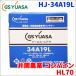  Х HL70 Хåƥ꡼ GS楢 HJ-34A19L ÷Хåƥ꡼ ǽХåƥ꡼ HJ꡼ ź ̵