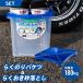 ra. клей ведро .... песок сбрасывание P-29 P198 Prostaff Pro штат служащих комплект товары для автомойки мойка машин товары ведро 10Lg крышка защита машина мойка машин выдерживающий масса 180kg E1E1