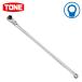  Super Long neck . ratchet socket wrench RMA-17L 12 angle glasses glasses wrench two surface width 17mm TONE