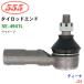  чай naJ31 SE-4941L три . промышленность /555 tie-rod end 