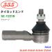 RAV4 ALA49 ASA4# AVA4# ZSA4# SE-T221R ù/555 åɥ