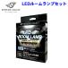 �A�N�A MXPK10�n Z/G �O���[�h MXPK11/16 �g���^  LED���[�������v�Z�b�g SLRM-47 SPHERE LIGHT �X�t�B�A���C�g  M1M1