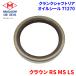 �N���E�� RS MS LS �g���^ �N�����N�V���t�g���A �I�C���V�[�� T1270 �����I�C���V�[�� 90311-85001
