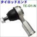  Mira L275 L285 tie-rod end TE-D1-N TE-D1-N M9H1