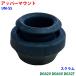  Scrum DG62V DG64V DG52T верхний крепление um-s5-a оригинальный номер :41721-77A00 41721-67H00 1A01-34-610 1A00-34-610 MQ505725