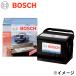 BOSCH ܥå Хåƥ꡼ UPM-65 ե (ƹ) ץ顼 ABA-1FM5KH ֡2ǯ֤ޤϡԵΥ3Km