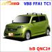 bB QNC2# все машины система багажник VB8 FFA1 TC1 для одной машины 2 шт. комплект жесткий rekTUFREQ основной держатель 