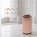 �y�P�C�X�P�В�PD�zWHIPSPICE �A���}�f�B�t���[�U�[ ROSE GOLD �� ���r���O �R�[�h���X �É� ���Ȃ� �R�[�h���X �[�d�� �J�[�t���O�����X ���[���t���O�����X