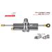 YSS EG-188 амортизатор рулевого механизма 75mm RACING TYPE PLATINUM titanium цвет 