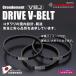 Grondement�i�O�����h�}���j�A���o  VBJ-108H ���Y�h���C�u V�x���g �X�^���_�[�h�^�C�v HONDA FREEWAY FUSION/SE/TYPE X �X�y�C�V�[250 �t���[�E�F�C