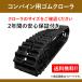 330x79x39�@�������Y �N�{�^�R���o�C���p�S���N���[���[ AR317�@DX337939�@2�{�Z�b�g