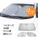 ���悯 �t�����g�p 3�� �n�C�G�[�X 200�n ���C�h �{�f�B �� �p �t�����g�T���V�F�[�h ���� �Ԓ����O�b�Y �T���V�F�[�h