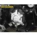  специальный детали Takegawa GROM/MSX125 R. блок цилиндров покрытие протектор ( Хромированный металлизированный ) 02-01-0116