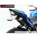 HURRICANE( Hurricane ) SUZUKI GSX-S1000/F без крыла комплект HA6643