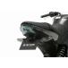 ACTIVE Kawasaki Z125 PRO без крыла комплект черный 1157085