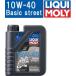 LIQUI MOLY(likimoli) 4 cycle моторное масло MOTORBIKE 4T 10W-40 BASIC STREET 1749