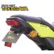  специальный детали Takegawa HONDA GROM('16-) без крыла комплект 05-08-0411