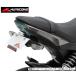 HURRICANE( Hurricane ) Kawasaki Z125PRO без крыла комплект HA6645
