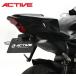 ACTIVE YAMAHA YZF-R6 ('17-'20) без крыла комплект 1153063