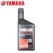 YAMAHA drive shaft oil GL-5 80W-90 90793-39001