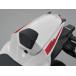 SUZUKI GSX-R125 ABS одиночный сиденье обтекатель brilliant белый 45550-23810-YUH