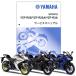 YAMAHA YZF-R25('18)/YZF-R3('18) руководство по обслуживанию QQS-CLT-000-BS8