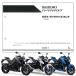 SUZUKIʥ GSX-S750 ABS'19 ѡĥꥹ 9900B-70198-010