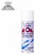 SUPER ZOIL( super zo il ) цепь lube ZC220