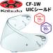 OGK�J�u�g CF-1W UIC�V�[���h �N���A
