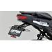 DAYTONA MT-09 TRACER9 без крыла комплект 93816