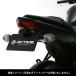 ACTIVE( активный ) SUZUKI SV650/X без крыла комплект 1155038