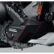 HONDA NC750X foot дефлектор 08R71-MKW-D00