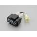 DAYTONA LED соответствует указатель поворота реле HONDA 4 булавка 94937