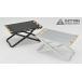 DAYTONA OUTDOOR SUPPLY Flat aluminium стол 520 29774 / 29776