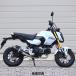 WR'S HONDA GROM Short овальный полный выхлоп F-BLACK( нержавеющая сталь ) LC1180JM