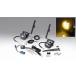 KIJIMA( Kijima ) CT125('20-) противотуманая фара KIT желтый LED Hunter Cub 205-6158Y