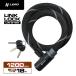 LEAD( Lead промышленность ) сетка покрытие замок link lock 1200mm LW-019A
