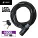 LEAD( Lead промышленность ) сетка покрытие замок link lock 1800mm LW-020A