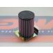 DNA Moto фильтр R-H5S13-01