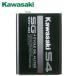 Kawasaki( Kawasaki ) оригинальный масло S4 10W-40 SG 4L жестяная банка J0246-1012