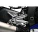 GALE SPEED YZF-R6 Elaborate foot контроль комплект серебряный FCK3002S