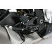 GALE SPEED YZF-R1/ABS Elaborate foot контроль комплект черный FCK3001B
