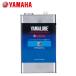 YAMAHA Yamalube super карбюратор очиститель ( основной раствор модель ) 90793-40114
