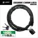 LEAD( Lead промышленность ) квадратное chain lock LC-404A