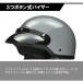 LEAD�i���[�h�H�Ɓj CRSS CR-790 �o�C�U�[�t���n�[�t�w�����b�g �֘A�摜4
