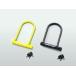 SUZUKI U блокировка S черный 99000-69705-123