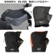 WARMTH KS-209 protection against cold * waterproof steering wheel cover 
