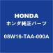 HONDA Honda оригинальные легкосплавные колесные диски 16*6J premium Spark ru черный жемчуг 08W16-TAA-000A