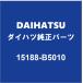 DAIHATSU�����ϥĽ��� �ϥ����å� �����顼O��� 15188-B5010