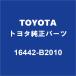 TOYOTAȥ西 ڥ GR SPORT 饸ɥץ饰å 16442-B2010